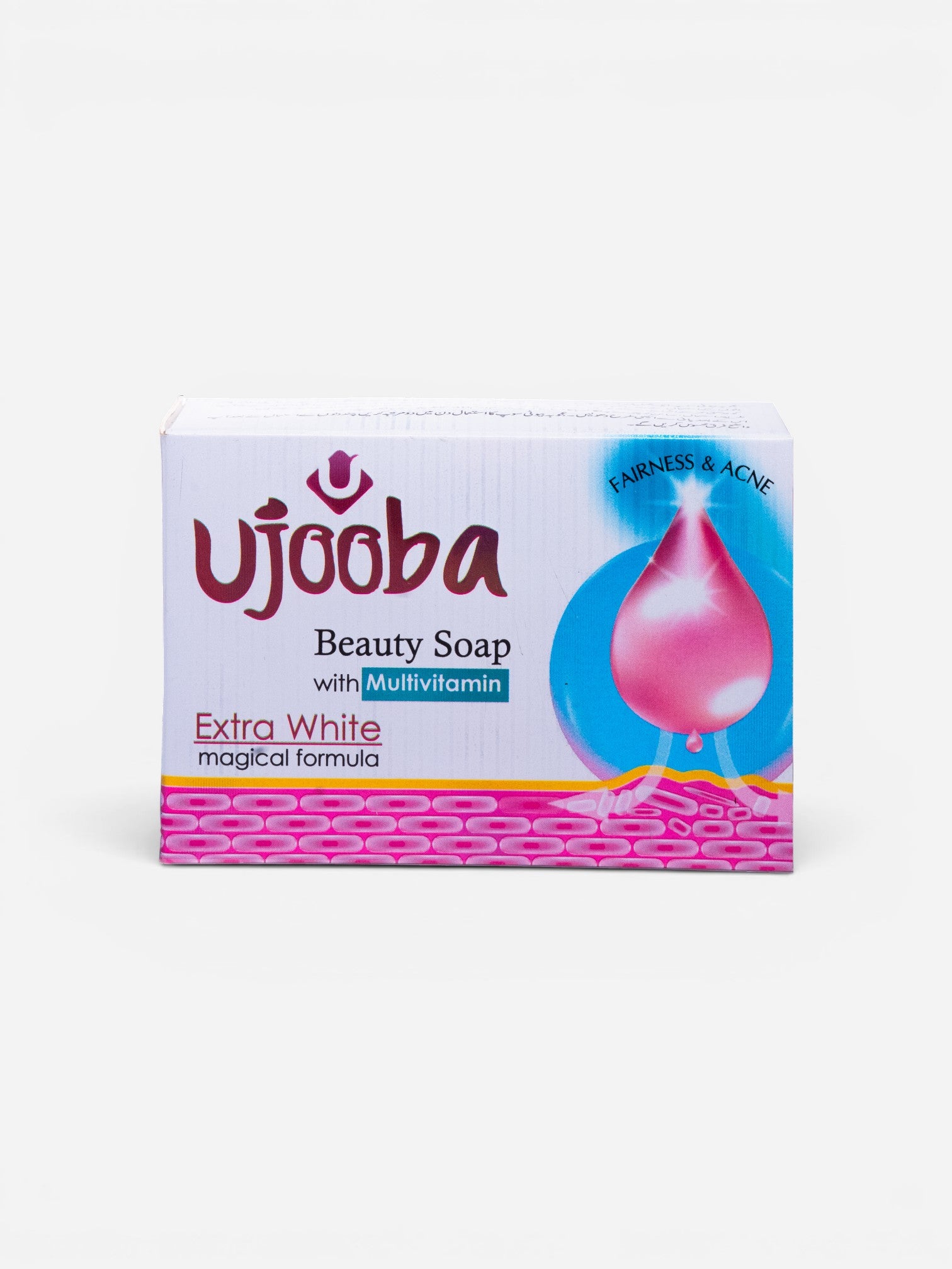 Multivitamin Extra White Beauty Soap 85g - Ujoobabeauty