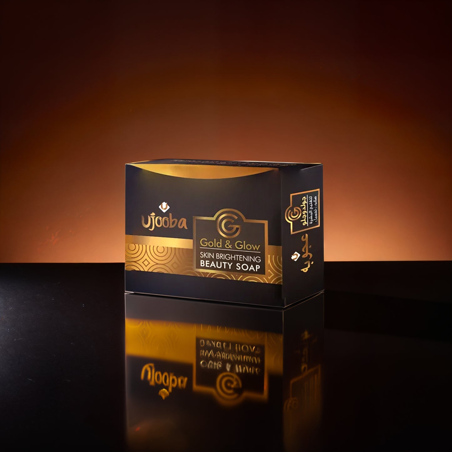 glow beauty Soap in pakistan