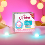 Load image into Gallery viewer, Ujooba Beauty Cream Extra White 17GM

